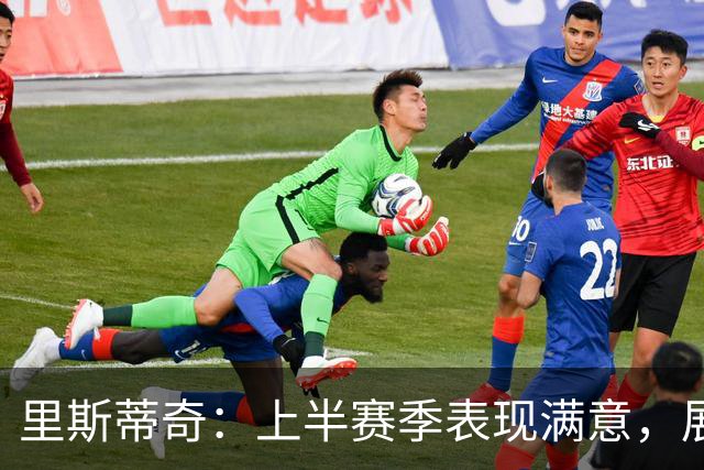 about image